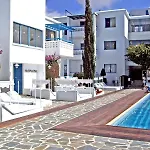 Tasmaria Hotel de apartamente 3*