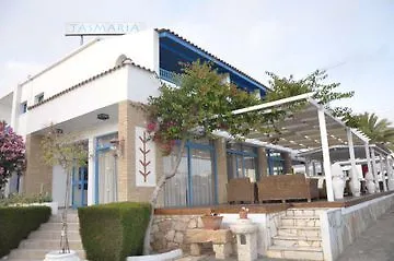 Tasmaria 3* Пафос