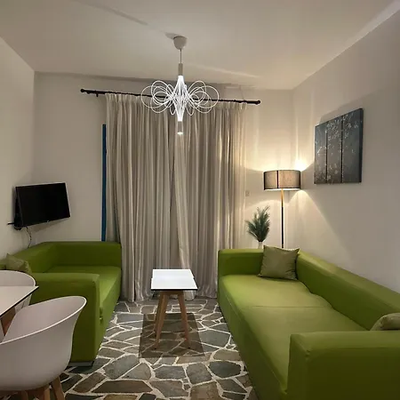 Lejlighedshotel Tasmaria 3*