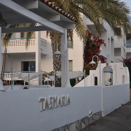 Апарт-отель Tasmaria Пафос