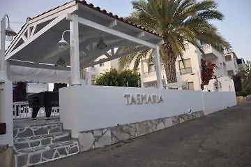 Tasmaria Пафос