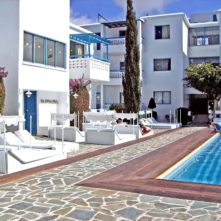 Lejlighedshotel Tasmaria 3*