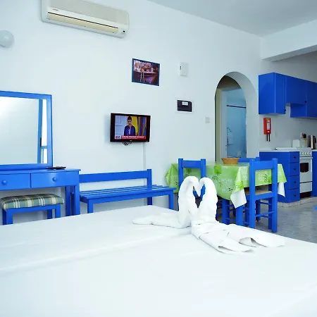 Hotel apartamentowy Tasmaria 3*