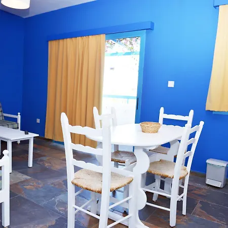 Tasmaria Lejlighedshotel 3*